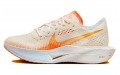 Nike ZoomX Vaporfly Next 3