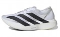 adidas adiZero Adios Pro EVO 1