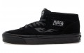 Vans Half Cab