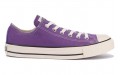 Converse Chuck Taylor Ox