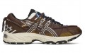 Asics Gel-Kahana TR V2