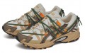 Asics Gel-Kahana TR V2 "