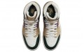 Jordan Air Jordan 1 MM High "Galactic Jade"