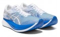 Asics S4