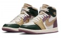 Jordan Air Jordan 1 MM High "Galactic Jade"