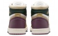 Jordan Air Jordan 1 MM High "Galactic Jade"