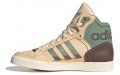 adidas originals Extaball W