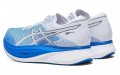 Asics S4