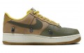 Nike Air Force 1 Low