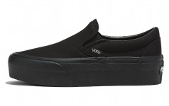 Vans slip-on