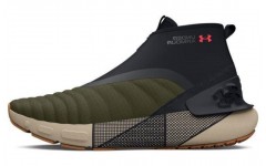 Under Armour HOVR Phantom 3