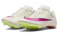 Nike Zoom Rival Sprint