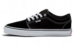 Vans Skate Chukka