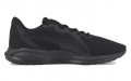 PUMA Twitch Runner