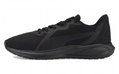 PUMA Twitch Runner