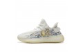 adidas originals Yeezy Boost 350 V2 2.0 3D