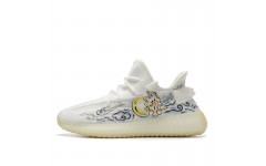 adidas originals Yeezy Boost 350 V2 2.0 3D