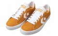 Converse PL Vulc Pro