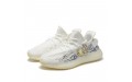 adidas originals Yeezy Boost 350 V2 2.0 3D