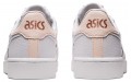 Asics JAPAN S