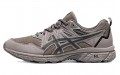 Asics Gel-Venture 8