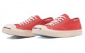 Converse Jack Purcell US