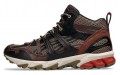 Asics Gel-Sonoma 15-50 MT