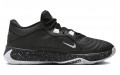 Nike Zoom Freak 5