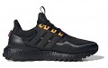 adidas Ultraboost All Terrain