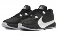 Nike Zoom Freak 5