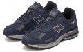 New Balance NB 2002R Protection Pack "Ripstop"