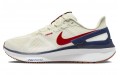 Nike Zoom Structure 25