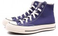 Converse Chuck 70 Plus