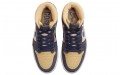 Jordan Air Jordan 1 Element Gore-Tex "Sky J Purple"