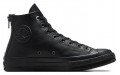 Converse Chuck 70 Back Zip