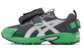 Asics Gel-Kahana TR V3