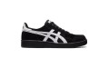 Asics Japan Pro