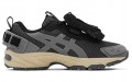 Asics Gel-Kahana TR V3