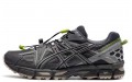 Asics Gel-Kahana 8