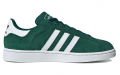 adidas originals Campus 2.0