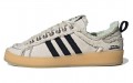 SONG FOR THE MUTE x adidas originals Campus 80S