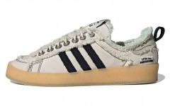 SONG FOR THE MUTE x adidas originals Campus 80S