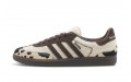 notitle x adidas originals Samba OG