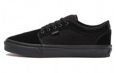 Vans Skate Chukka