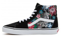 Vans SK8