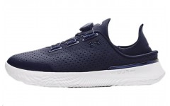 Under Armour SlipSpeed