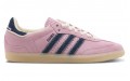 notitle x adidas originals Samba