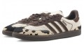 notitle x adidas originals Samba