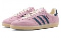 notitle x adidas originals Samba