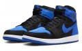 Jordan Air Jordan 1 High OG "Royal Reimagined" 2023